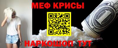 гидропоника Краснознаменск