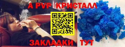 гидропоника Краснознаменск