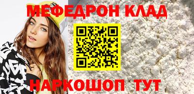 твердый Краснодар