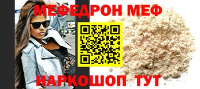 твердый Краснодар