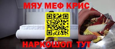 твердый Краснодар