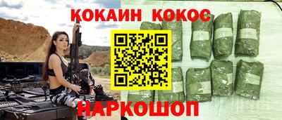 гидропоника Краснознаменск