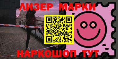 гидропоника Краснознаменск