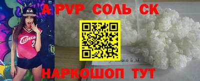 твердый Краснодар