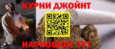 гидропоника Краснознаменск