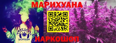 твердый Краснодар