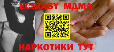 твердый Краснодар