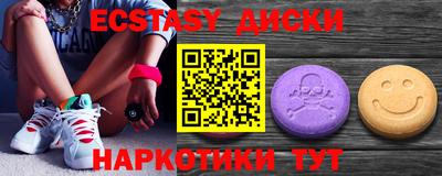твердый Краснодар