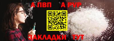гидропоника Краснознаменск