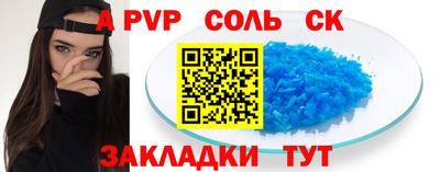 твердый Краснодар
