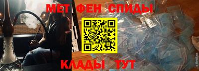 марки nbome Краснокаменск