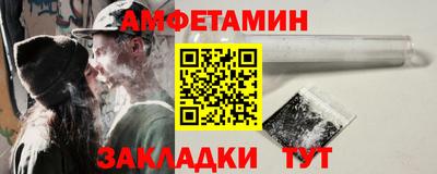 гидропоника Краснознаменск