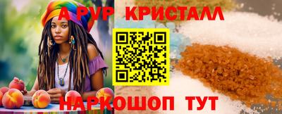 твердый Краснодар