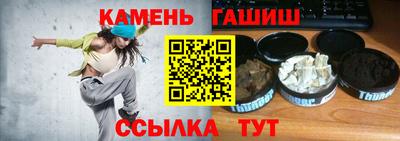 твердый Краснодар