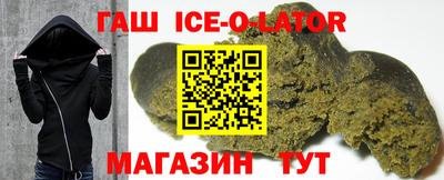 марки nbome Краснокаменск