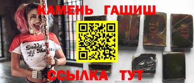 гидропоника Краснознаменск