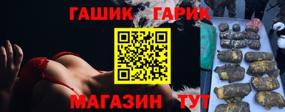 гидропоника Краснознаменск