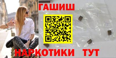 гидропоника Краснознаменск