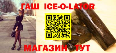 твердый Краснодар