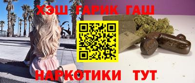 твердый Краснодар