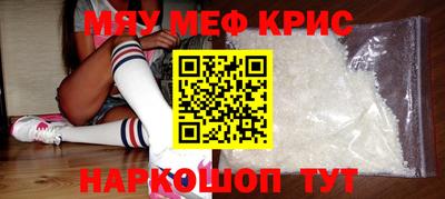 гидропоника Краснознаменск