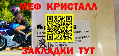 твердый Краснодар
