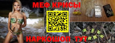 гидропоника Краснознаменск